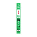 A tall, narrow green package for Chomp's Jalapeño Beef Stick, featuring white and red text on a clean white background.
